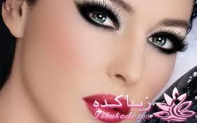 آرایش چشم